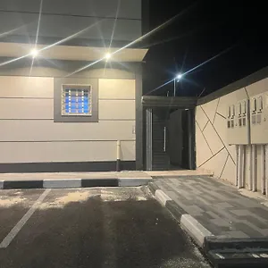 تحقق من التوفر